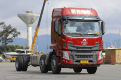 东风柳汽 乘龙H5重卡 270马力 6X2 9.7米栏板载货车(国六)(LZ1250H5CC1)