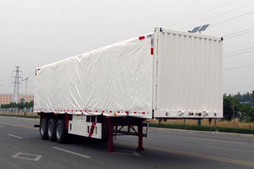中集华骏 13米帘式厢式运输半挂车