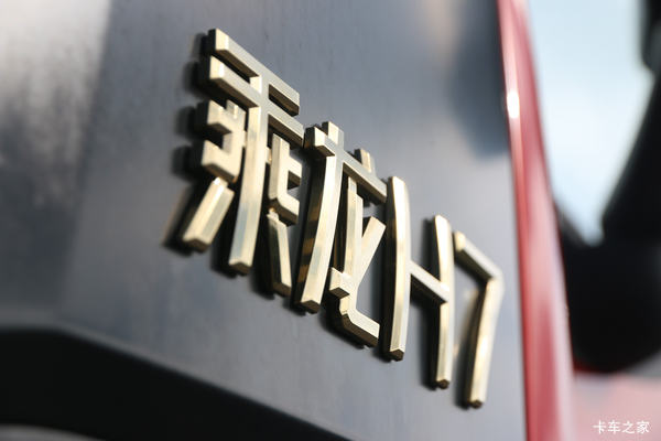 购乘龙H7牵引车 享高达5万优惠!!