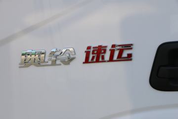 ���� �������� 110���� 3.83���Ű������Ῠ(BJ1045V9JD6-F2)ͼƬ