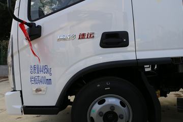 ���� �������� 110���� 3.83���Ű������Ῠ(BJ1045V9JD6-F2)ͼƬ