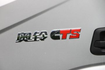  CTS 143 4.18׵Ῠ(BJ1048V9JEA-FA)ͼƬ