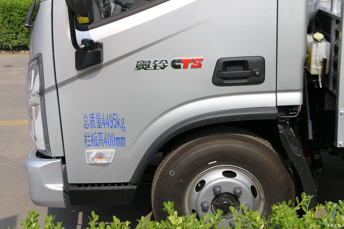  CTS 143 4.18׵Ῠ(BJ1048V9JEA-FA)                                                