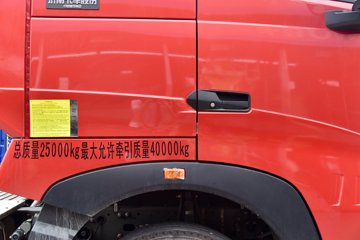 �й����� HOWO T7H�ؿ� ���а� 540���� 6X4ǣ����(ZZ4257W324HE1B)ͼƬ