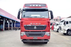 中国重汽 HOWO T7H重卡 畅行版 540马力 6X4牵引车(ZZ4257W324HE1B)