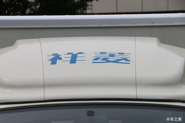 新车到店 宜昌市祥菱M1载货车仅需6万元