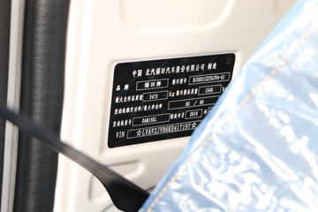  M1 1.5L 115  3.1׵ʽ΢()(BJ5031XXY5JV4-51)ͼƬ