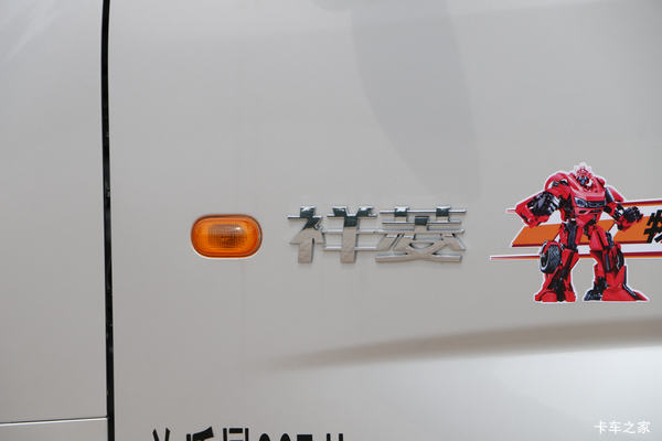 �Ż�&nbsp;1��&nbsp;Ȫ��ʱ������M1�ػ���������