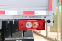 福田 奥铃速运 110马力 4.18米单排栏板轻卡(BJ1045V9JD6-F2)