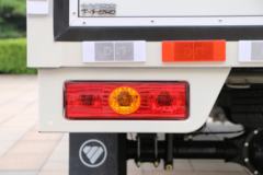 福田 祥菱V 1.5L 115马力 汽油 3.05米单排厢式微卡(国六)(BJ5030XXY4JV5-01)