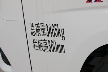 M1 1.5L 115  3.1׵΢()(BJ1031V5JV4-51)ͼƬ