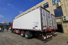 东风商用车 天龙KL重卡 465马力 8X4 9.4米冷藏车(DFH5311XLCAX1V)