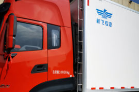 东风天龙KL&nbsp;冷藏车外观图片