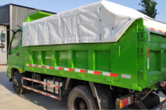 福田 瑞沃E3 131马力 4X2 3.5米自卸车(5挡)(BJ3043D9PDA-FA)