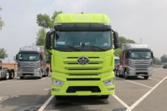 一汽解放 J7重卡 基本型 550马力 6X4牵引车(嫩芽绿)(CA4250P77K25T1E5)