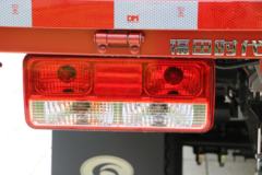 福田 时代H2 115马力 4.18米单排栏板轻卡(BJ1043V9JEA-J7)