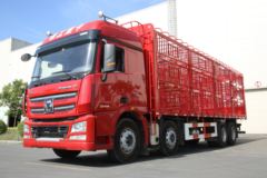 徐工 漢風(汉风)G7 430马力 8X4 9.5米畜禽载货车(XGA5310CCQW5) 徐工 漢風(汉风)G7 430马力 8X4 9.5米畜禽载货车(XGA5310CCQW5)