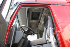 徐工 漢風(汉风)G7 430马力 8X4 9.5米畜禽载货车(XGA5310CCQW5) 徐工 漢風(汉风)G7 430马力 8X4 9.5米畜禽载货车(XGA5310CCQW5)