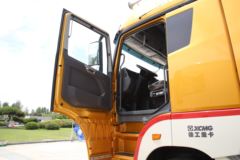 徐工 漢風(汉风)G9 金色年华版 550马力 6X4 牵引车(NXG4251D5WC)