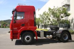 徐工 漢風(汉风)G5 300马力 4X2牵引车(XGA4181D5NA)