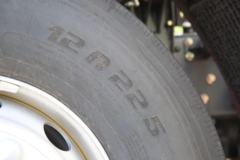 徐工 漢風(汉风)G5 300马力 4X2牵引车(XGA4181D5NA)