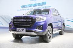 长安 凯程F70 行政版 2.5T柴油 129马力 四驱 标轴双排皮卡