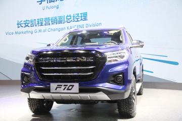 凯程F70 皮卡外观                                                图片