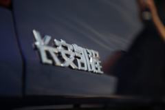 长安 凯程F70 行政版 2.5T柴油 129马力 四驱 标轴双排皮卡