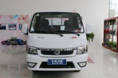 途逸载货车，新车上市 欢迎到店垂询.