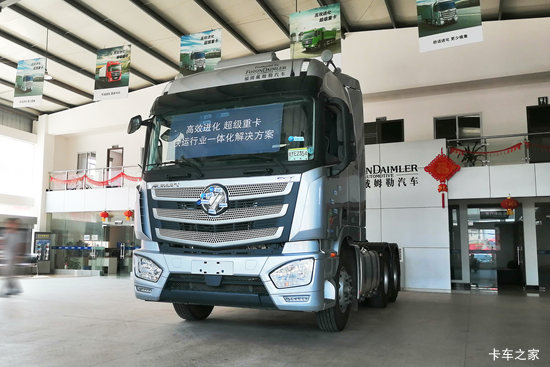  ŷEST 6ϵؿ Խ 510 6X4ǣ(12)(BJ4259SMFKB-AC)
