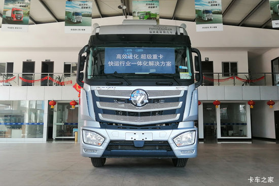 ŷEST  460 6X4 ΣƷǣ(BJ4259SNFKB-AB)