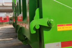 福田 欧曼新ETX 9系重卡 375马力 8X4 6.5米自卸车(BJ3313DNPKC-AD)