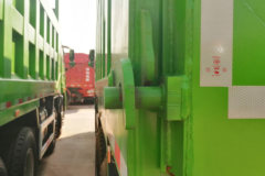 福田 欧曼新ETX 9系重卡 375马力 8X4 6.5米自卸车(BJ3313DNPKC-AD)