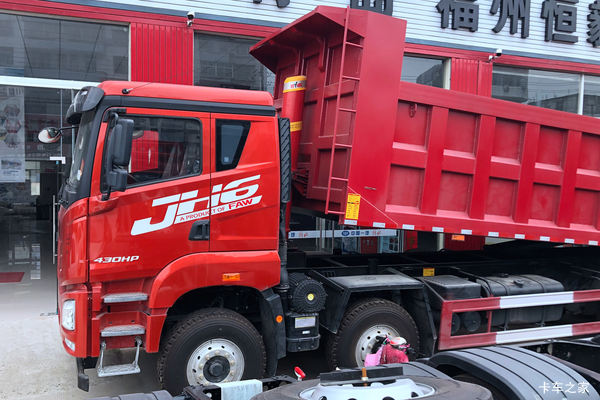 解放JH6自卸车赣州市火热促销中 让利高达0.1万