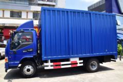 江淮 康铃H6 156马力 4.18米单排厢式轻卡(HFC5043XXYP91K1C2V)