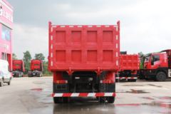 上汽红岩 杰狮重卡 450马力 8X4 8.8米自卸车(CQ3316HXVG486LA)