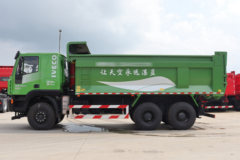 杰狮自卸车火热促销中 让利高达2万。