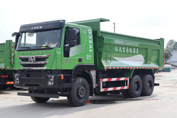上汽红岩 杰狮C6 超重载版 400马力 6X4 5.8米自卸车(国六)(CQ3257HD10404)
