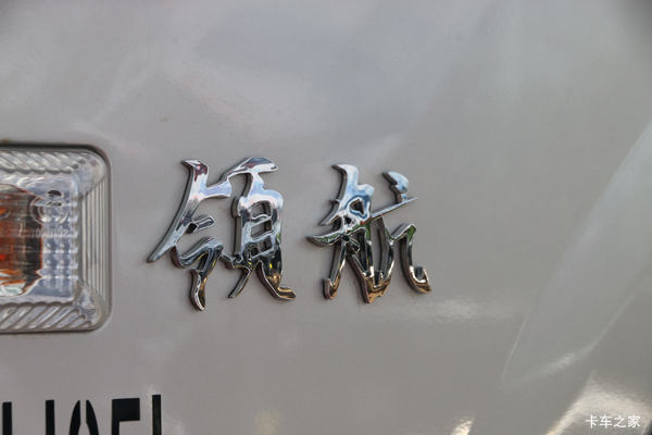 캽2080ʻ D25 1434.2׵ 