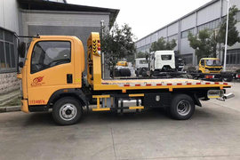 重汽HOWO轻卡底盘&nbsp;清障车外观图片