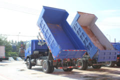 重汽王牌 7系 143马力 4X2 3.8米自卸车(9挡)(CDW3040A2Q5)