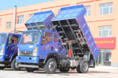 重汽王牌 7系 143马力 4X2 3.8米自卸车(9挡)(CDW3040A2Q5)