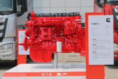 福田康明斯X13NS6B480 480马力 13L 国六 柴油发动机