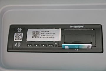 �������ó� ����KL�ؿ� 465���� 8X4 9.6�������ػ���(���ٵ�)ͼƬ