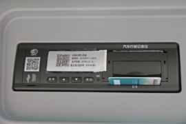 东风天龙KL&nbsp;载货车驾驶室                                               图片