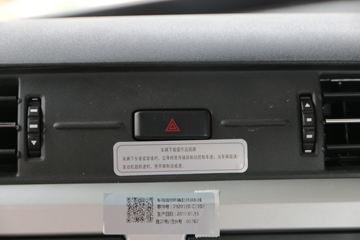 �������ó� ����KL�ؿ� 465���� 8X4 9.6�������ػ���(���ٵ�)ͼƬ