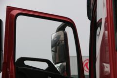 东风商用车 天龙KL重卡 465马力 8X4 9.6米栏板载货车(超速挡)