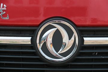 �������ó� ����KL�ؿ� 2019�� 520���� 6X4ǣ����ͼƬ