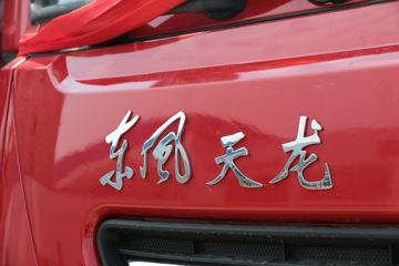 �������ó� ����KL�ؿ� 2019�� 520���� 6X4ǣ����ͼƬ