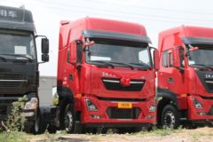 东风商用车 天龙KL重卡 2019款 520马力 6X4牵引车(DFH4250D)